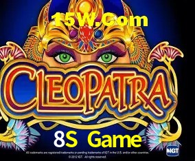 8S Game - Aplicativo Móvel